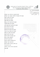 @etconp 2016 4th Quarter Direct Cost.pdf